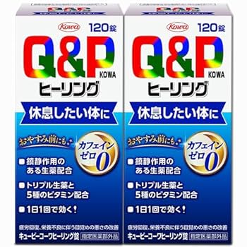 Amazon | 【120錠x2個】キューピーコーワヒーリング 120錠×2個